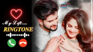 Humko Humise Chura Ringtone