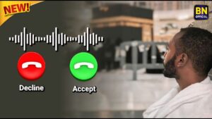 Ilahi Ringtone