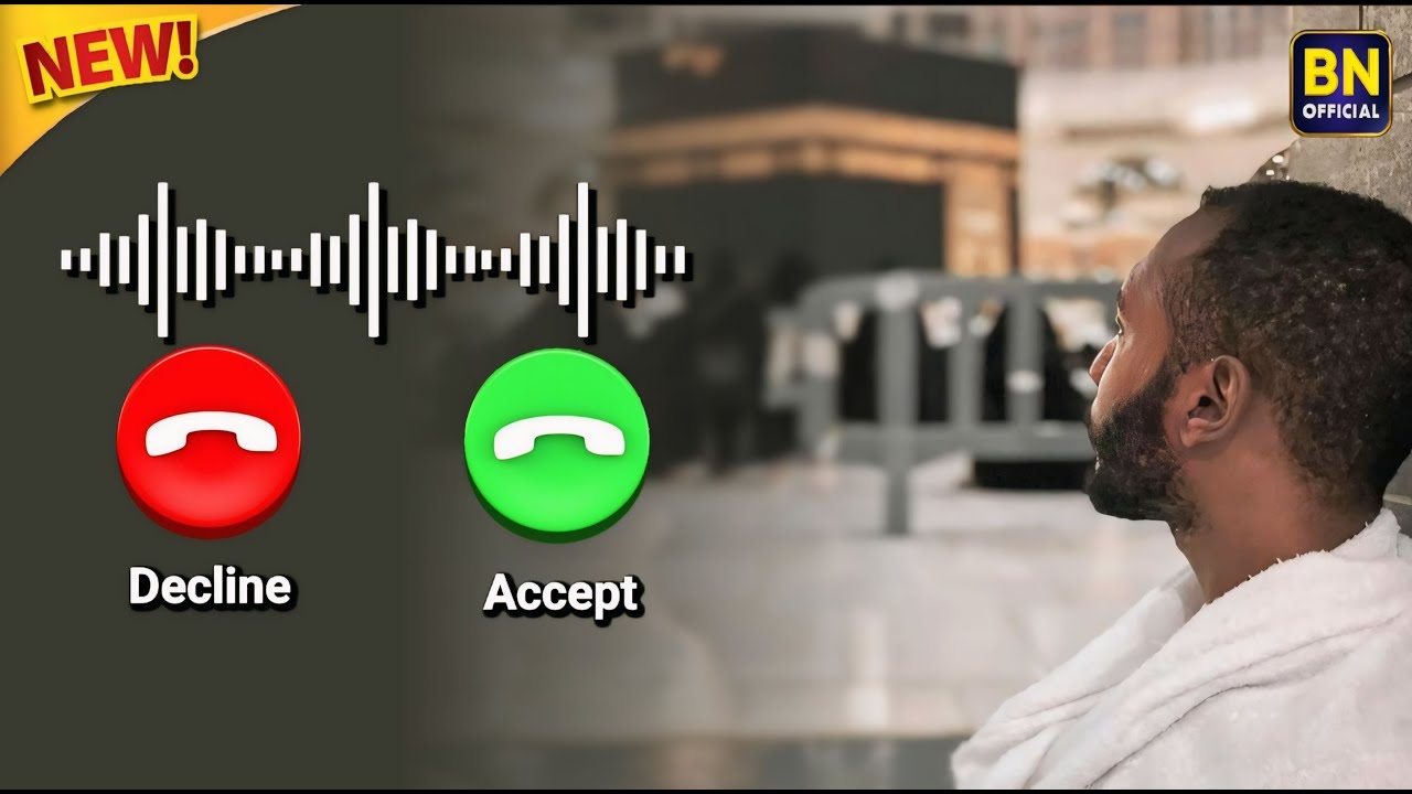 Ilahi Ringtone