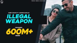 Illegal Weapon Ringtone
