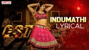 Indumathi ringtone