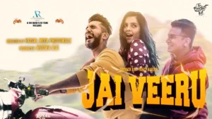 Jai Veeru Song Ringtone