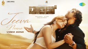 Jeeva Neenu ringtone