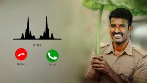 kaattumalli Ringtone