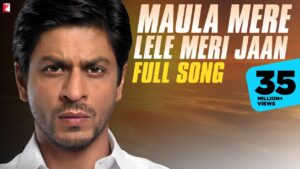 maula mere lele meri jaan ringtone