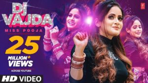 Miss Pooja ringtone