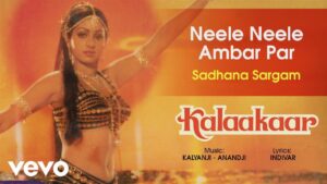 Neele Neele Ambar Par Ringtone