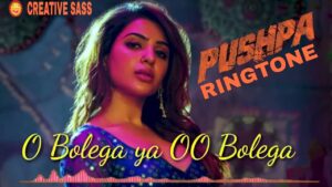 Oo Bolega Ya Oo Oo Bolega Ringtone