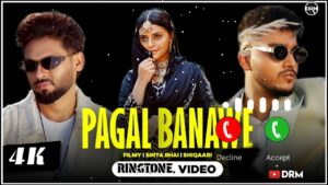 Pagal Banawe Ringtone