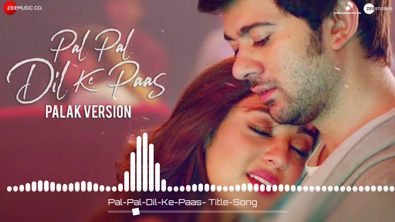 Pal Pal Song Ringtone