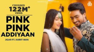Pink Pink Addiyaan Ringtone