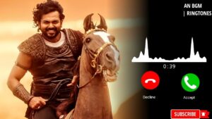 Ponge Nadhi Ringtone