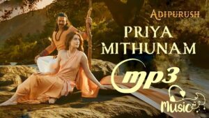 Priya Mithunam Ringtone