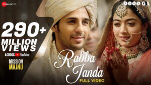 ho rabba janda ringtone
