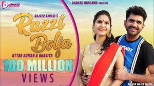 Razzi Bolja Ringtone