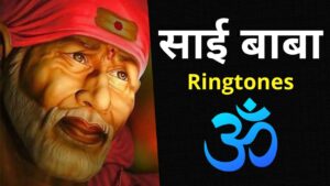 Sai Baba ringtone