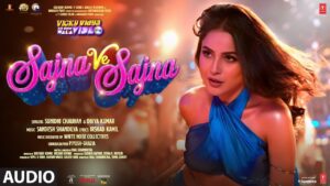 Sajna Ve Sajna song Ringtone