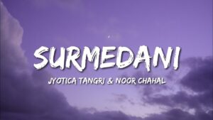 Surme Daani Song Ringtone