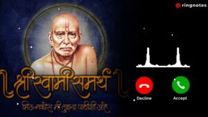 Swami Samarth Aarti Song Ringtone