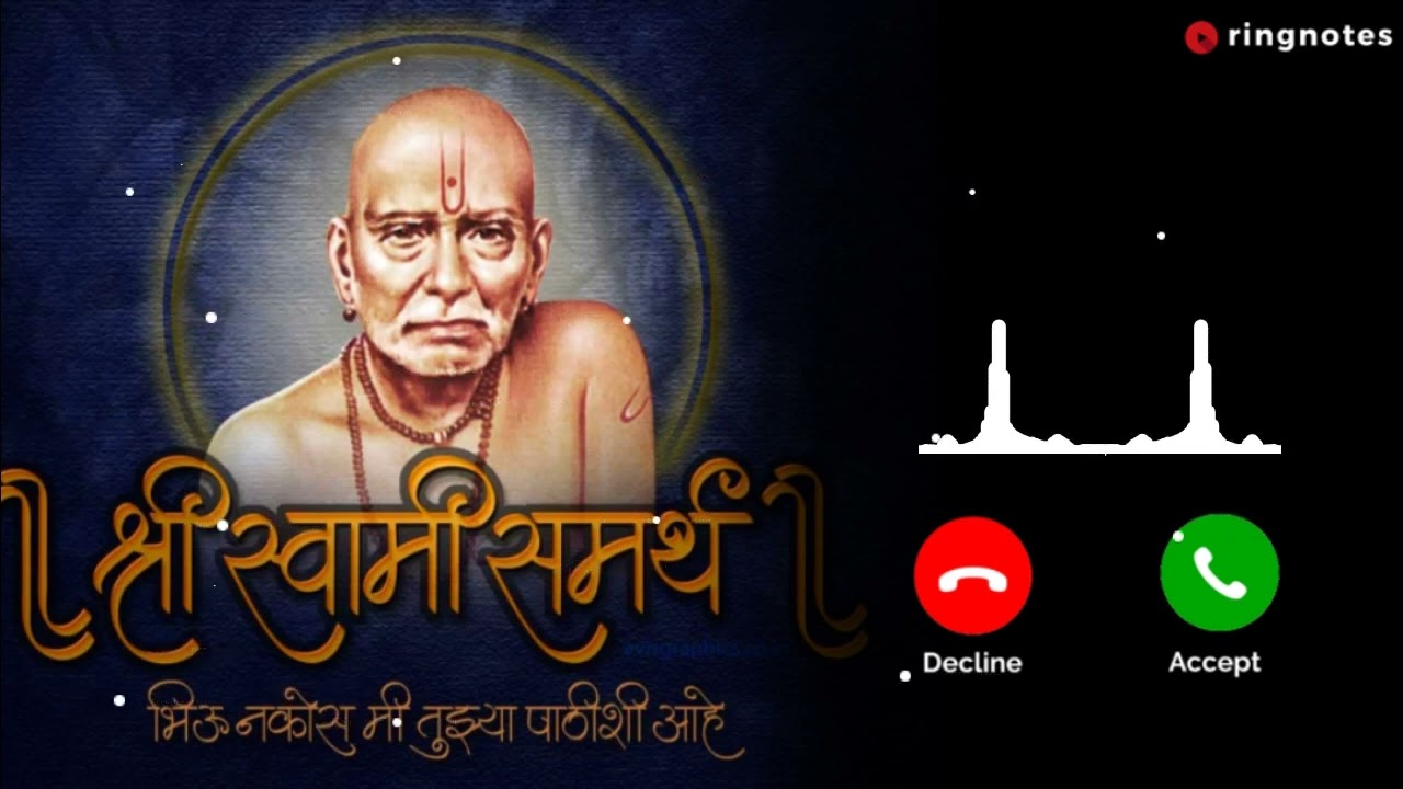 Swami Samarth Aarti Song Ringtone