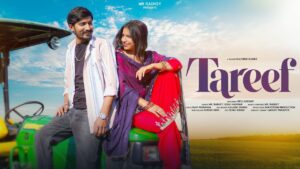 Tareef Song Ringtone