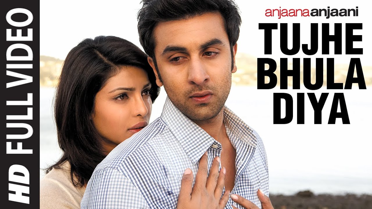 Tujhe Bhula Diya Ringtone