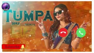 Tumpa ringtone