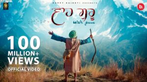 Wah Guru Song Ringtone