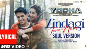 zindagi tere naam ringtone