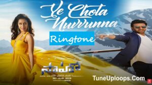 Ee Chota Nuvvunna ringtone