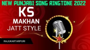 makhan ringtones