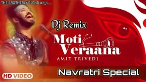 moti verana meaning Ringtone