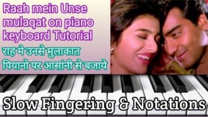 raah me unse mulakat ringtone