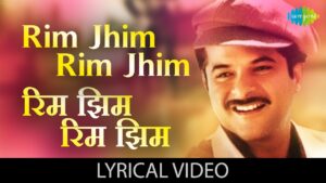 rim jhim hindi ringtone