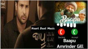 baapu ringtone