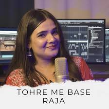 bada nik lage ringtone