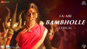bambholle ringtone