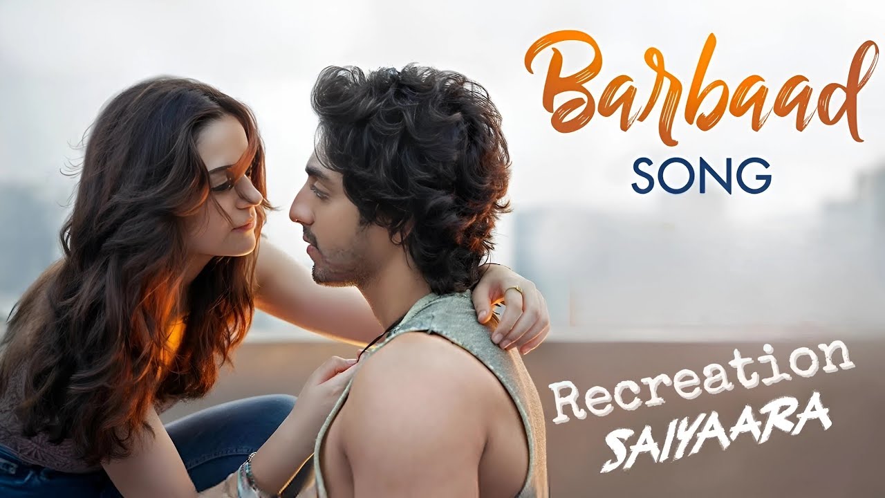 barbaad ringtone