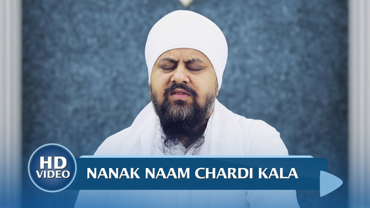 chardikla ringtone
