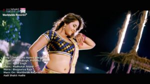 chhalakata hamro jawaniya ringtone