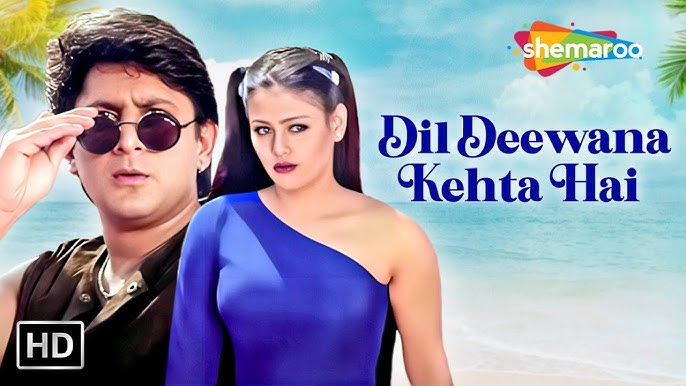 Dil Deewana Kehta Hai Ringtone