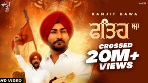 fateh aa ringtone