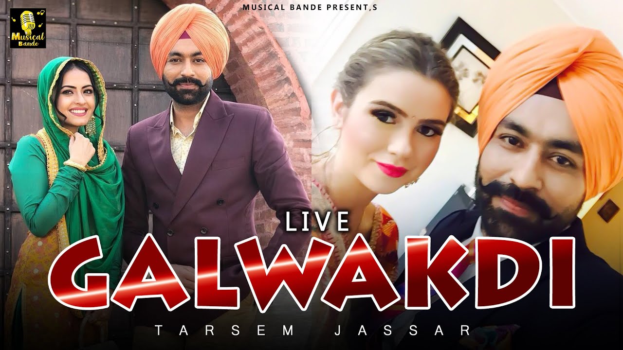galwakdi ringtone