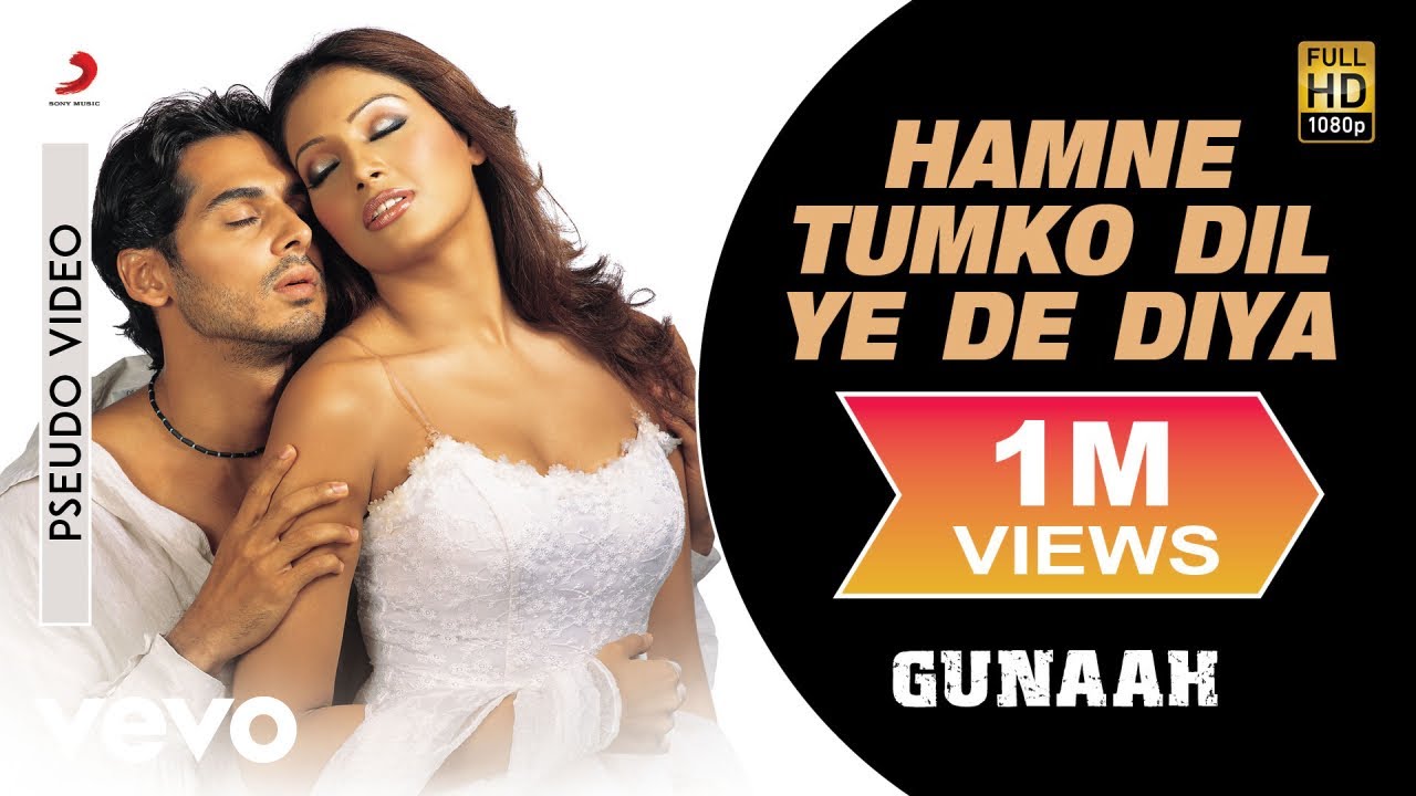 hamne tumko dil ye de diya ringtone