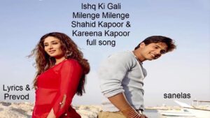 ishq ki gali ringtone