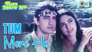 jo tum ho ringtone