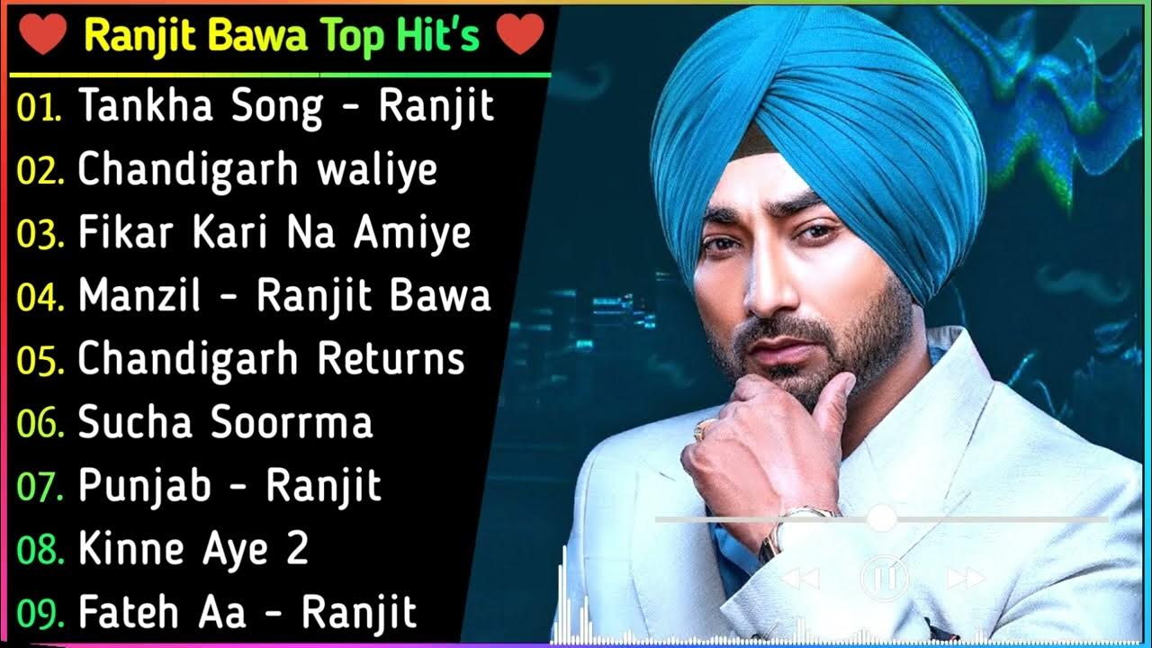 kinne aye kinne gye ringtone