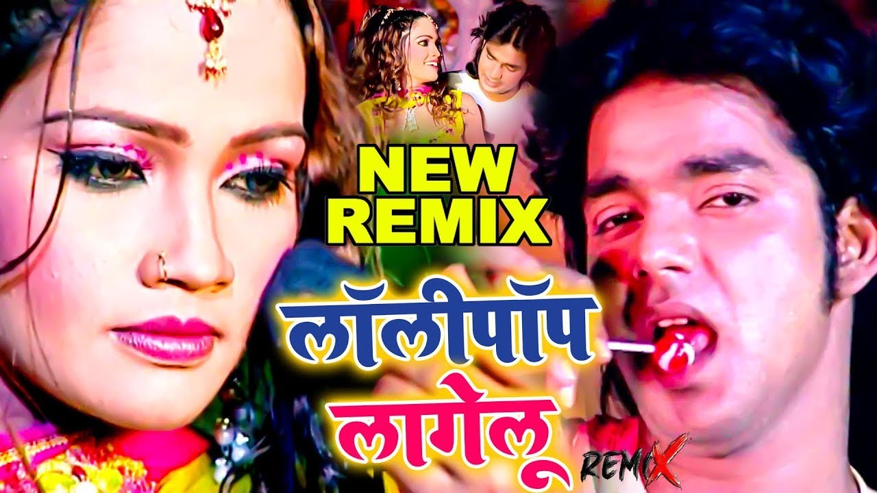 lollipop lagelu ringtone
