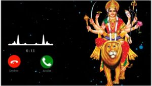 maa tara ashirvad ringtone