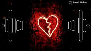 Marappadhilai Nenje ringtone